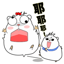 Cute funny hamster (Practical Tips 2) sticker #5097654