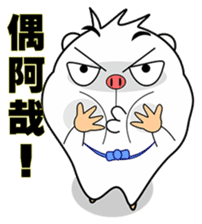 Cute funny hamster (Practical Tips 2) sticker #5097656