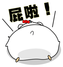 Cute funny hamster (Practical Tips 2) sticker #5097658