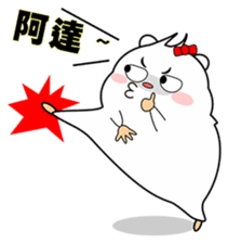 Cute funny hamster (Practical Tips 2) sticker #5097660
