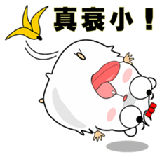 Cute funny hamster (Practical Tips 2) sticker #5097663