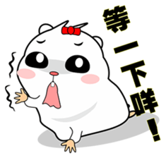 Cute funny hamster (Practical Tips 2) sticker #5097667