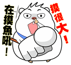 Cute funny hamster (Practical Tips 2) sticker #5097671