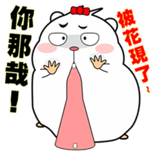 Cute funny hamster (Practical Tips 2) sticker #5097672