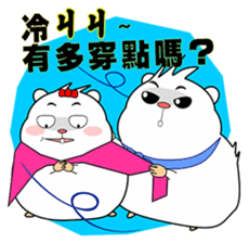 Cute funny hamster (Practical Tips 2) sticker #5097676