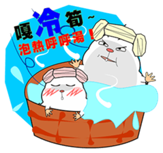 Cute funny hamster (Practical Tips 2) sticker #5097677