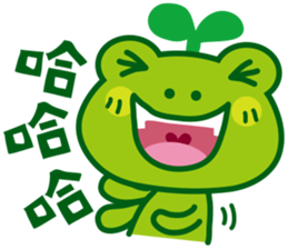 Hua Gu sticker #5097678