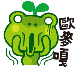 Hua Gu sticker #5097694