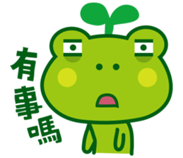 Hua Gu sticker #5097712