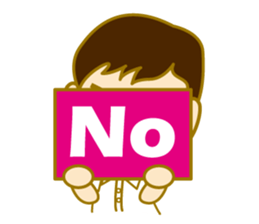 A Fufu sticker #5097802