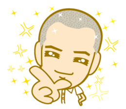 A Fufu sticker #5097804