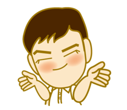 A Fufu sticker #5097806