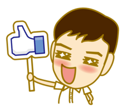 A Fufu sticker #5097817