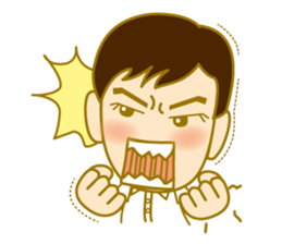 A Fufu sticker #5097819