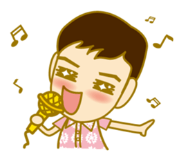 A Fufu sticker #5097825