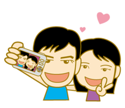 A Fufu sticker #5097829