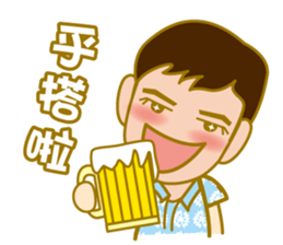 A Fufu sticker #5097830