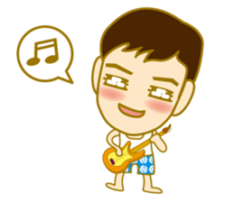 A Fufu sticker #5097831