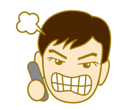 A Fufu sticker #5097832