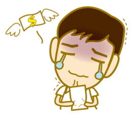 A Fufu sticker #5097833