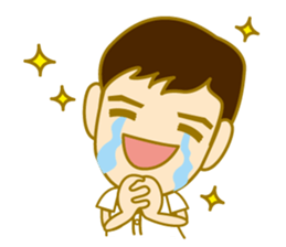 A Fufu sticker #5097834