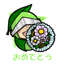 En - kun & Yukari-chan sticker sticker #5097922