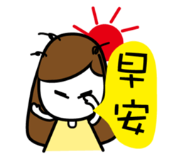 Office Girls sticker #5097959