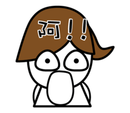 Office Girls sticker #5097961