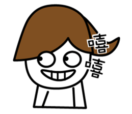 Office Girls sticker #5097966