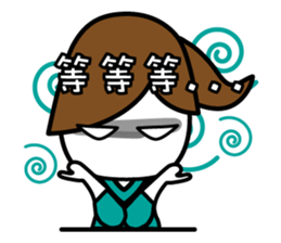 Office Girls sticker #5097967