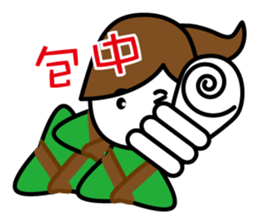 Office Girls sticker #5097979