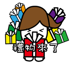 Office Girls sticker #5097989