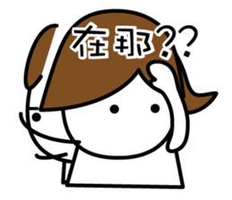 Office Girls sticker #5097992