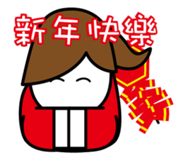 Office Girls sticker #5097997