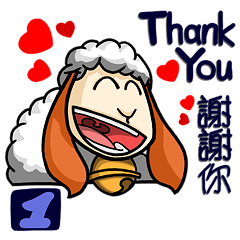 Sheep Family - Part 1