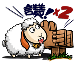 Sheep Family - Part 1 sticker #5098039