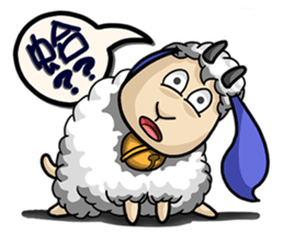 Sheep Family - Part 1 sticker #5098052