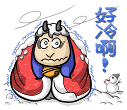 Sheep Family - Part 1 sticker #5098055