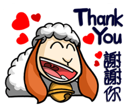 Sheep Family - Part 1 sticker #5098064