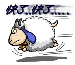 Sheep Family - Part 1 sticker #5098069