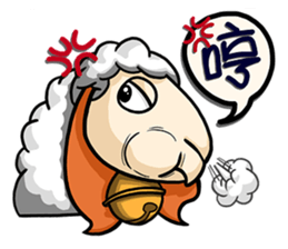 Sheep Family - Part 1 sticker #5098075