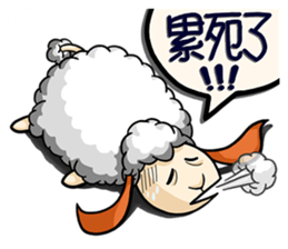 Sheep Family - Part 1 sticker #5098076