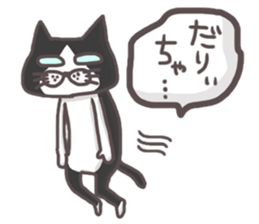 An "Alley Cat" with Tagawa direct(vol.2) sticker #5098199