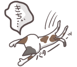 An "Alley Cat" with Tagawa direct(vol.2) sticker #5098200