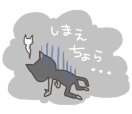 An "Alley Cat" with Tagawa direct(vol.2) sticker #5098206