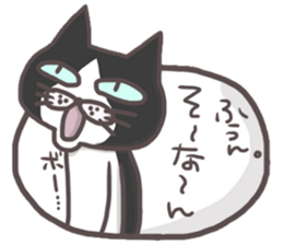 An "Alley Cat" with Tagawa direct(vol.2) sticker #5098214