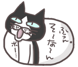 An "Alley Cat" with Tagawa direct(vol.2) sticker #5098214