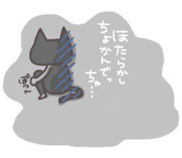 An "Alley Cat" with Tagawa direct(vol.2) sticker #5098225