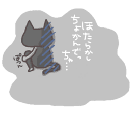 An "Alley Cat" with Tagawa direct(vol.2) sticker #5098225