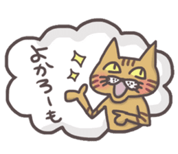 An "Alley Cat" with Tagawa direct(vol.2) sticker #5098229